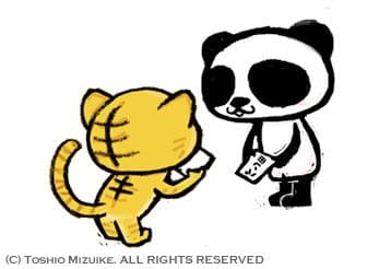 チャレンジ精神を大切に